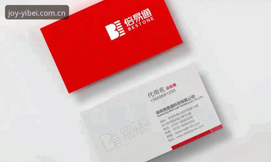 为什么易倍CN账户安全评测值得每一位用户关注？
