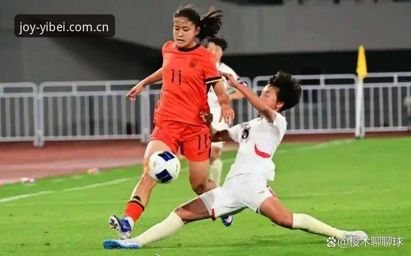 U17世界杯抽签vs易倍赛事预测：中国男足西班牙同组，女足硬扛美国